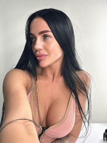 Сабина